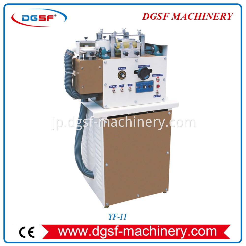 Leather Belt Buffing Machine 